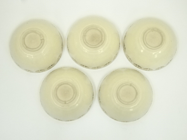 京焼 加藤昌山造 天目型七宝文数茶碗10客（共箱）：リサイクル